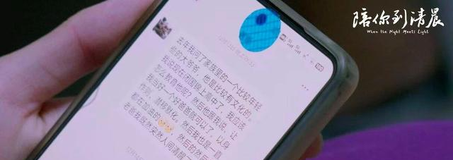 每6个孩子就有1个面临心理困扰，这部电影带你寻找解决答案