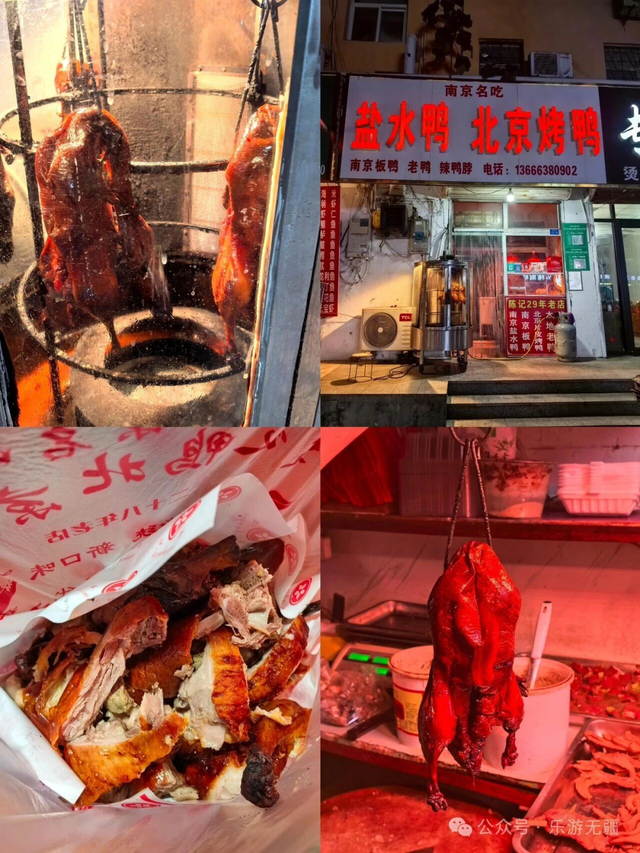 街角收藏家，聊城的每个转角都有惊喜