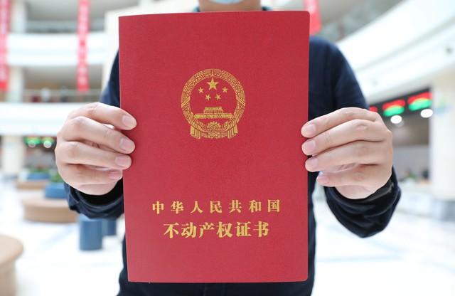 独生子女无法继承房产？2025年起，父母房产要这样过户！