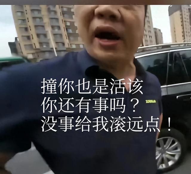 闹大了！别车工装男已被拘，真实身份被扒，警方回应，网友立大功