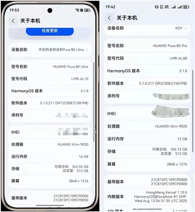 国产芯片迎来好消息：中芯国际、华为亮出“底牌”，替代海外产品
