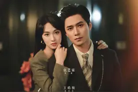 5天假期短剧盛宴，8部新剧，王皓祯、柯淳、沉思、卡戎，追到爽！图片