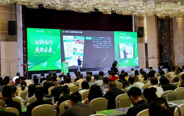 朴朴召开自有品牌供应商质量大会，“SAFE模型”保障品质力提升