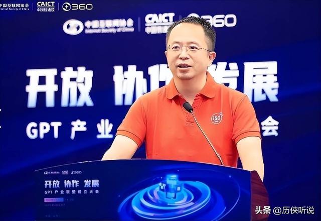 美在中国芯片上预留了“后门”，《人民日报》评：汽车有失控风险