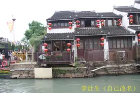 七里山塘千年古街--江苏省苏州市姑苏游记图片