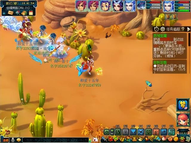 梦幻西游西域宝藏副本攻略：流程简单耗时少，五色沙可兑换炼兽笼