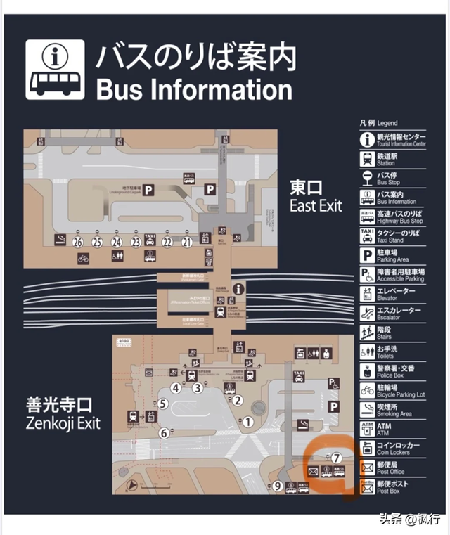 说起冬季日本看雪，难道只有北海道吗？