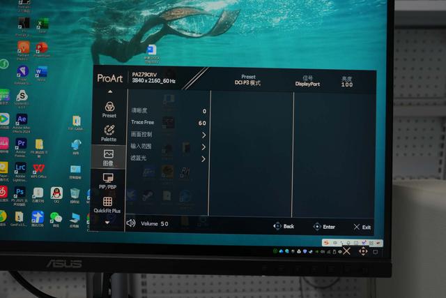 华硕ProArt创梦 ：设计师的高效创作利器