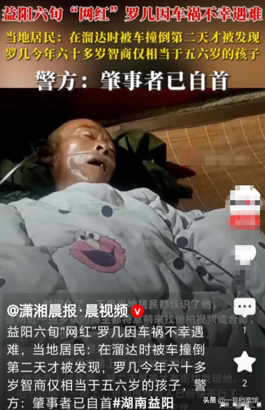 一路走好！6天内4位名人相继离世，最大60多岁，最小年仅35岁