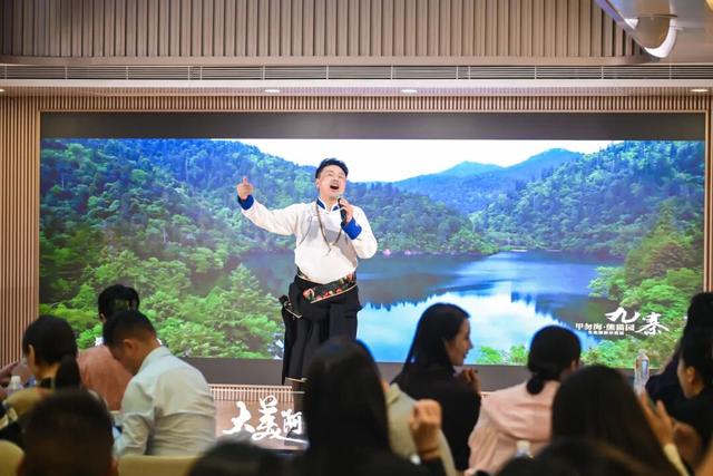“九寨黄龙之夜”闪耀“上海之星”，沉浸式游轮推介演绎双水奇缘