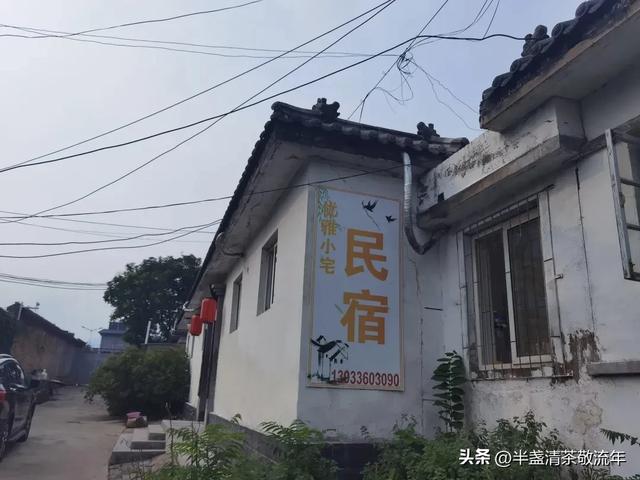 夏日，一次说走就走的山西自驾行之（二）——游山海关