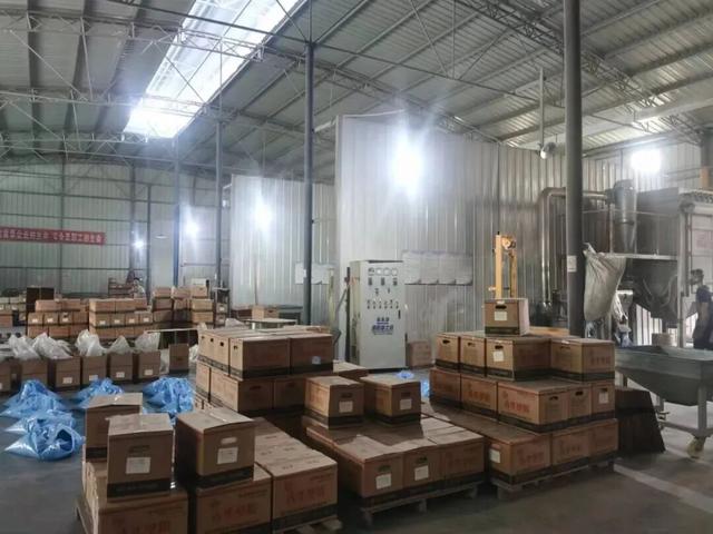 市固溶性粉末涂料耐候技术研究科技创新团队建设项目申报！