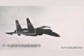 台军F16用光电吊舱瞄准歼15，电子设备遭压制，实战中早已被歼灭图片