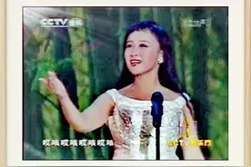 歌坛百灵一一中国煤矿文工团歌唱家张帆图片