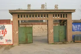 受贿款拿出来用于公款开支，这个县委书记挺“大方”图片