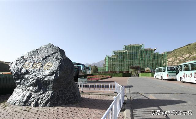 9月9日河西走廊之旅第二站:张掖 马蹄寺游记