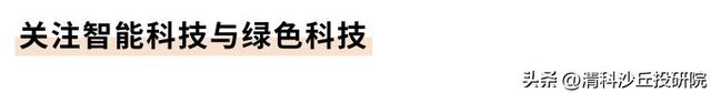 创世伙伴创投周炜：现在的AI赛道，不要再大谈技术细节