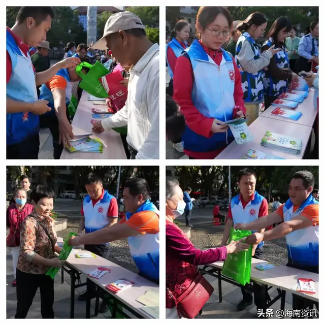 冬日添暖意！五指山红峡谷景区助力国际志愿者日活动