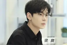 《令人心动的offer》梁崴 盲目固执己见 硬扛带教律师 最终被淘汰图片