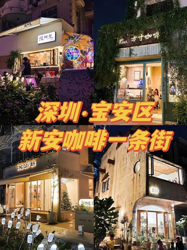 别划走，各位召唤师！KGL赛场周边吃住行游购娱秘籍在此