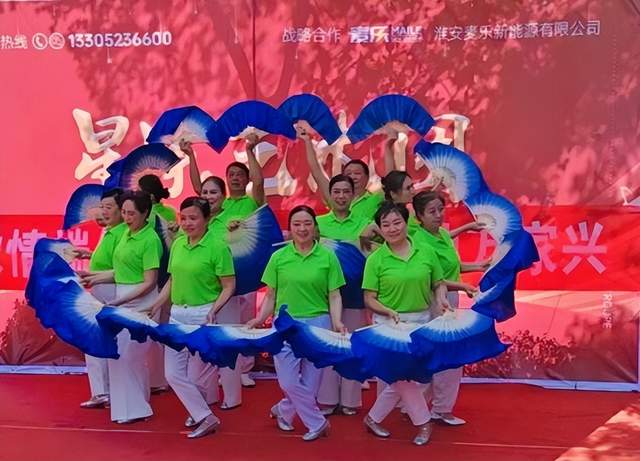 浓情端午粽是情 尊老艾幼万家兴 --淮安星宇艺术团慰问演出圆满成功 图8