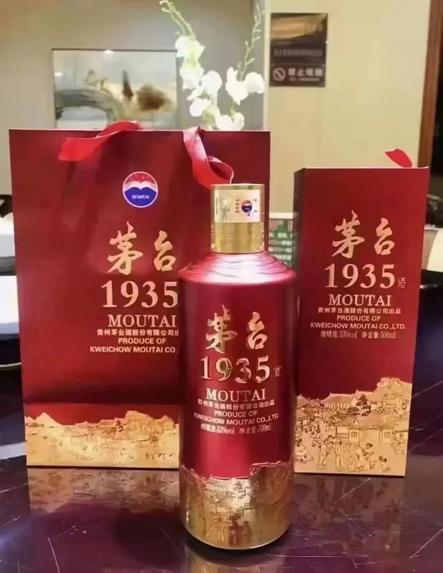 谁来救救茅台？中秋旺季跌破1800！名酒卖不出去背后原因令人唏嘘