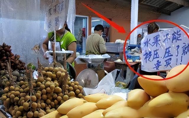 泰国大量水果腐烂，因为摊上的一句中文，中国游客：自己留着吧