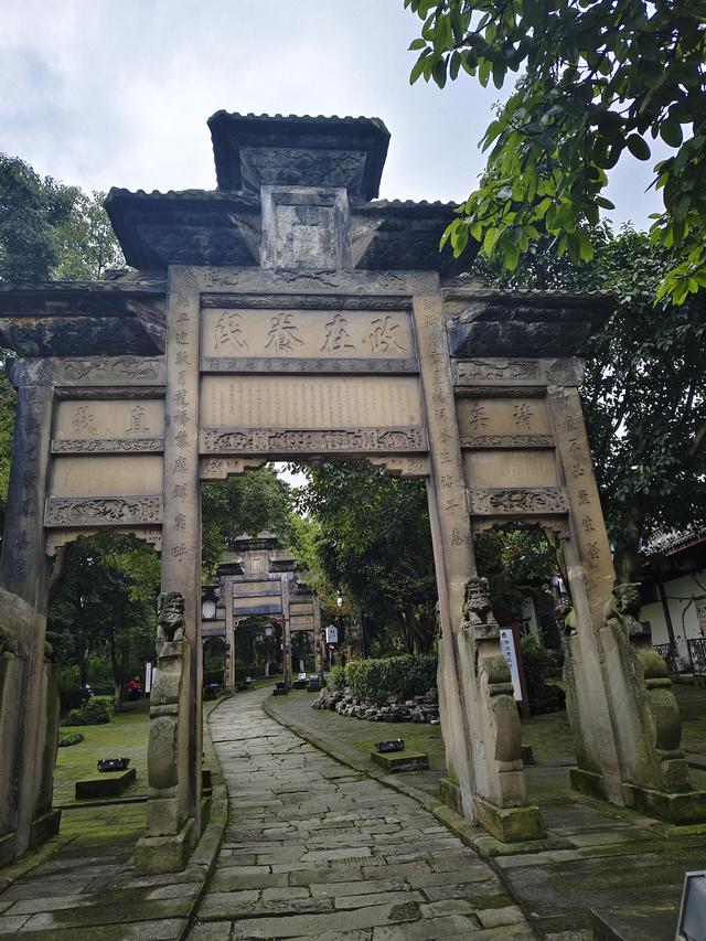 南行漫记：不去内江，直奔隆昌，看中国最大的牌坊群