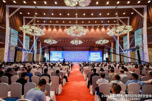 官宣！2026交易会广州启幕，共筑消防产业新未来！