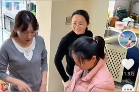 小凤的精致生活：小凤弟媳闪亮登场图片