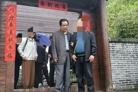 侯元祥被判刑，吴鹏飞也被请走喝茶。图片