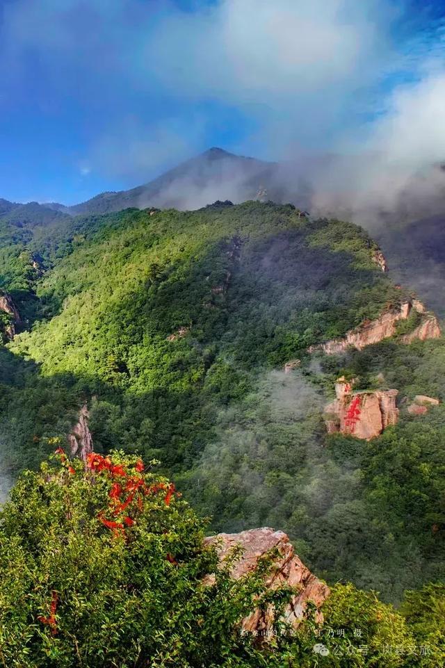 岚县白龙山