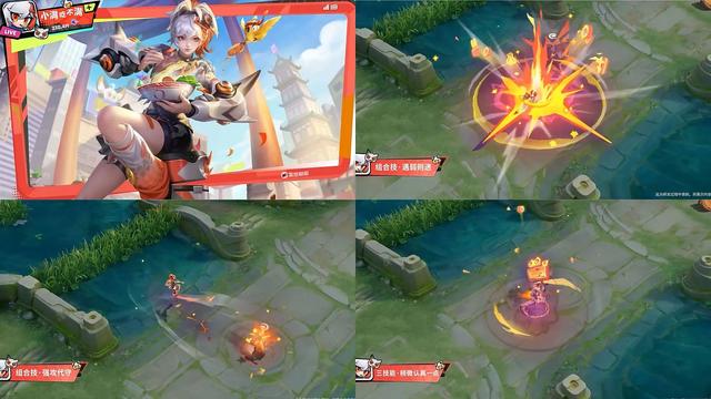 品级不同价格相同，珍宝阁皮肤怎么选？先选配的，再选对的