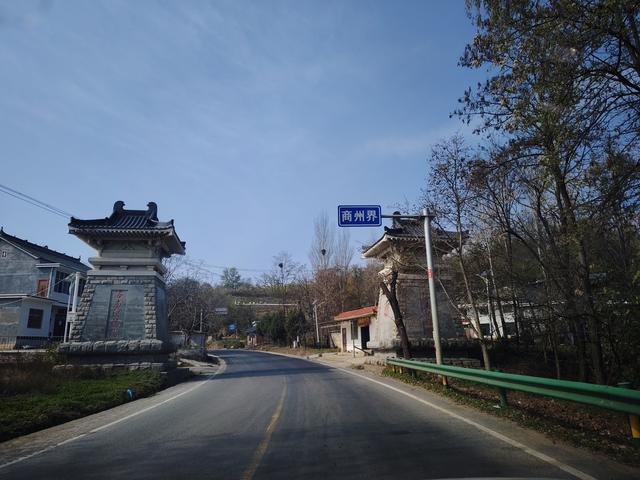 南行漫记：从卢氏走陕西S101红叶大道到南五台服务区露营