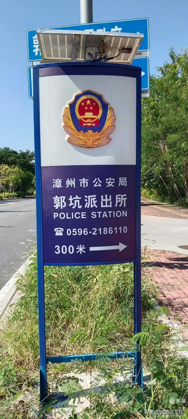 八省一市游，再一次看到父亲曾经参与修建的鹰厦铁路九龙江大桥