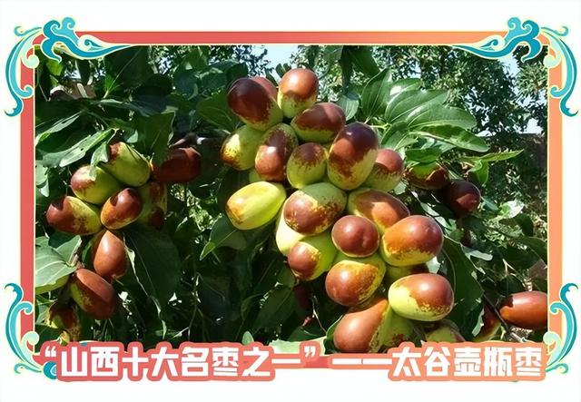 收藏这份伴手礼清单，把“山西记忆”打包带回家！