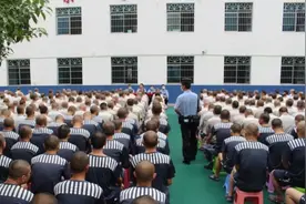 服刑人员出狱后可以领取多少补贴？图片