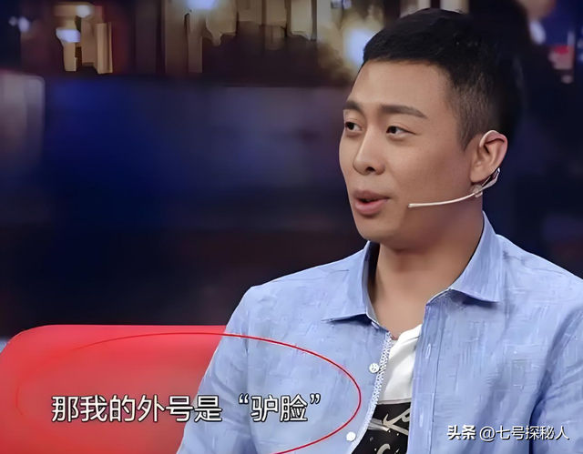 带着儿子倒贴嫁给张译，如今19年过去，才知道她嫁得有多值