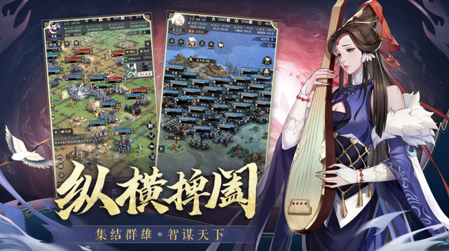三国迷必备，10款不容错过的三国题材手游