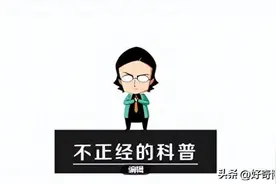 一边上厕所一边玩手机，危害到底有多大？图片