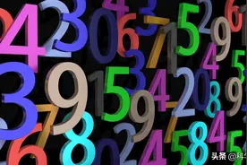 现实世界中，没有任何物质能超过1古戈尔，这个计数单位有多大？图片