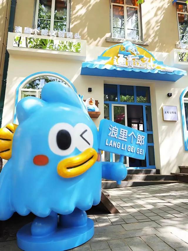市北大鲍岛：跨越百年的“变”与“不变”