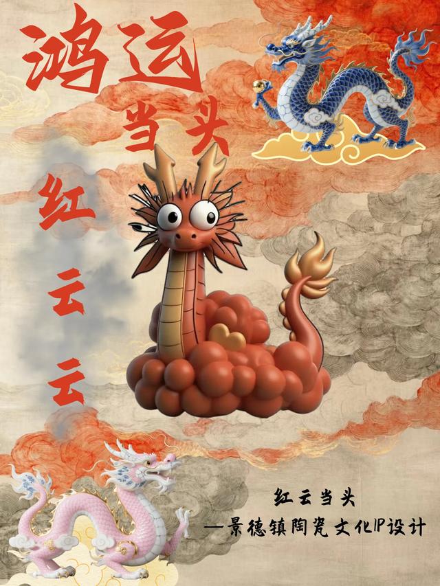 以AI创未来，腾讯Mini鹅科创营北上蓉深四地开启数字探索“创意之旅”
