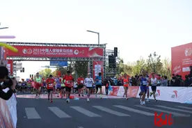 2023雄马开跑！一起跟着雄马看雄安→图片