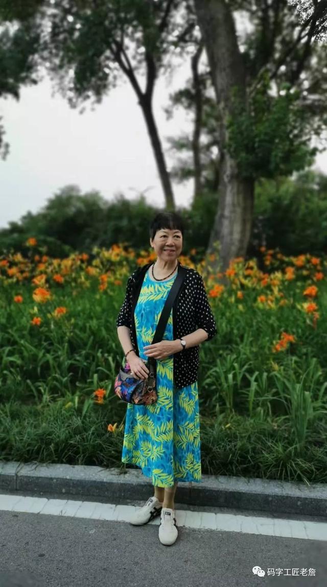 盛夏,我和杨乔在北戴河