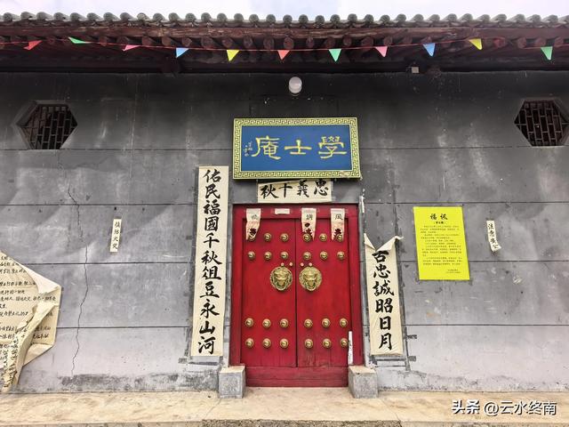 蓝田这村子人才济济，当朝正三品官员都不算啥，有传承就是不一样