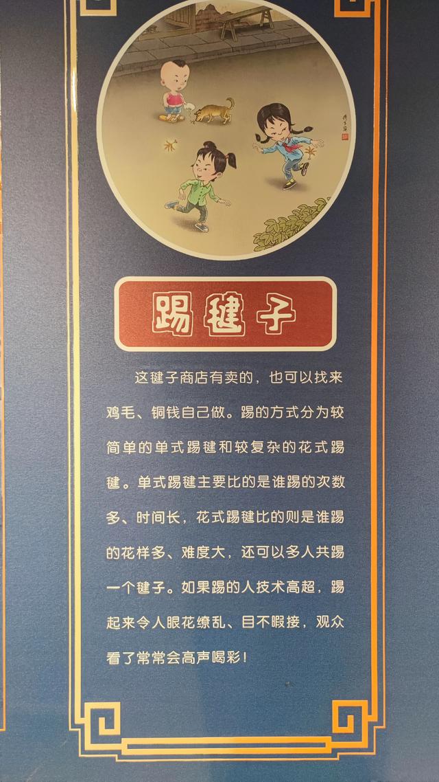 包头天下黄河第一村，靠着黄河边，风景还是不错的