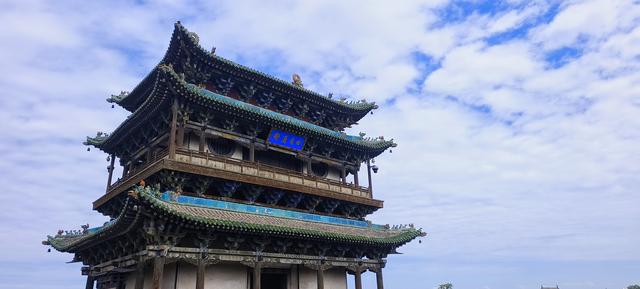 平遥游记（四）