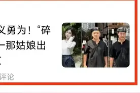 重庆“碎花裙女生”一句话感动千万网友，这一回网友看到了光！图片