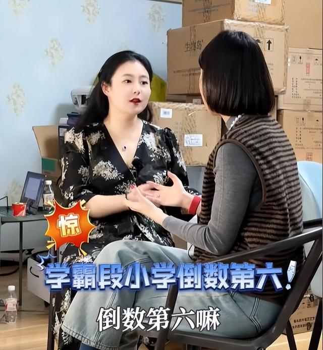蔡磊妻子段睿不再隐瞒，自曝生活困境，否则不会出此“下策”